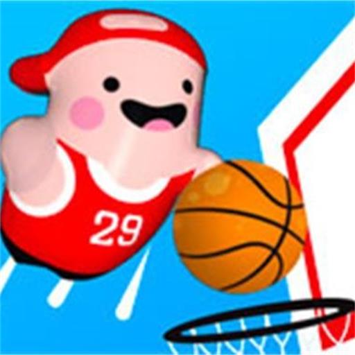 Game ném bóng rổ - Basketball Beans Game